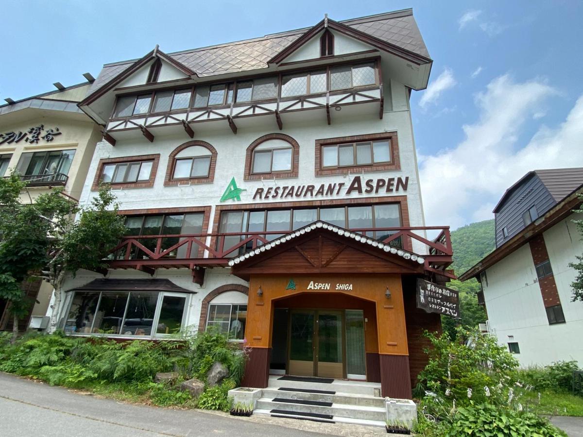 Aspen Shiga Otel Yamanouchi  Dış mekan fotoğraf