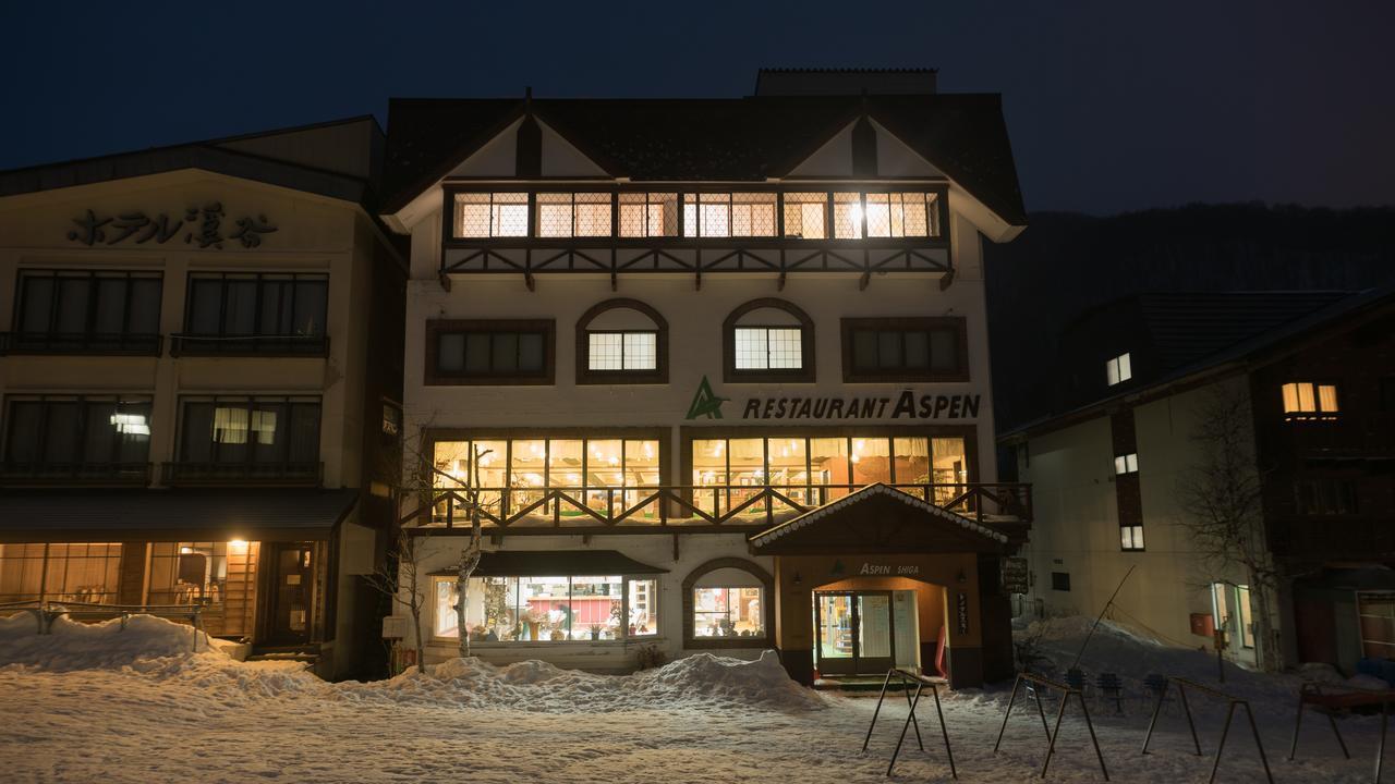 Aspen Shiga Otel Yamanouchi  Dış mekan fotoğraf