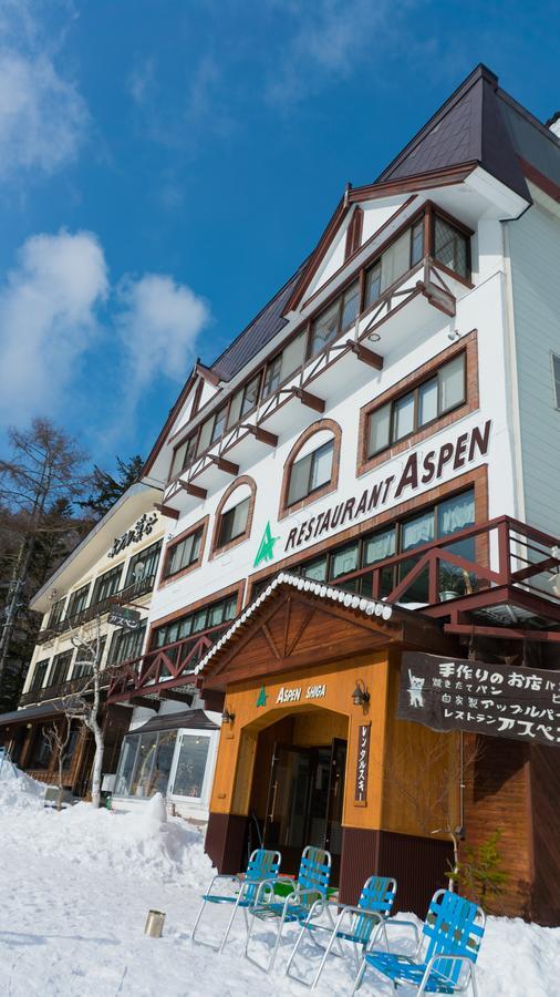 Aspen Shiga Otel Yamanouchi  Dış mekan fotoğraf